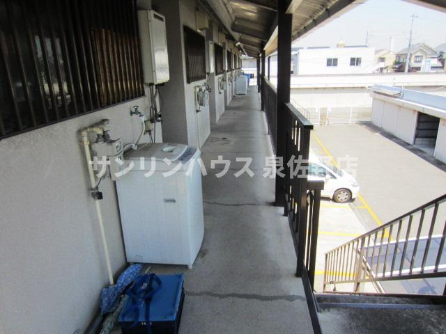 【その他共用部分】 | サンハイツハタ