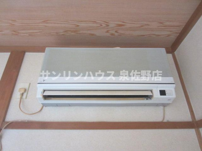 【設備】 | サンハイツハタ