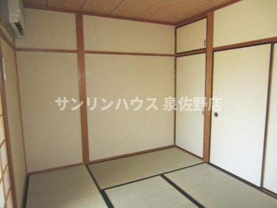 【内装】 | サンハイツハタ