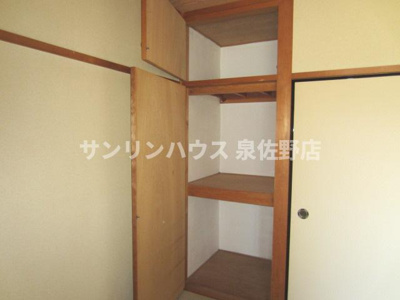 【収納】 | サンハイツハタ