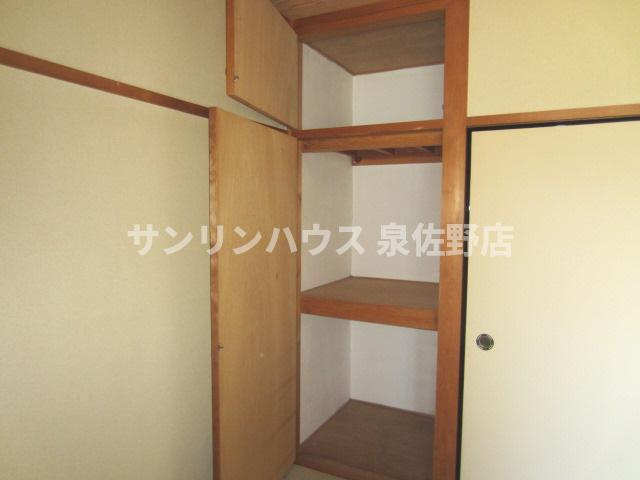【収納】 | サンハイツハタ