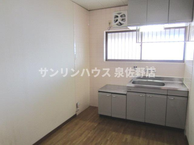 【居間・リビング】 | サンハイツハタ