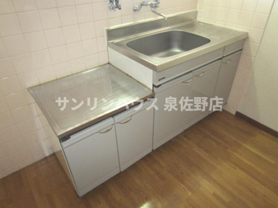 【キッチン】 | サンハイツハタ