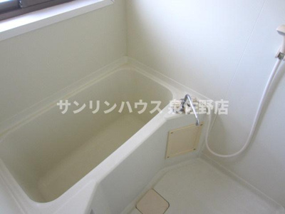 【浴室】 | サンハイツハタ