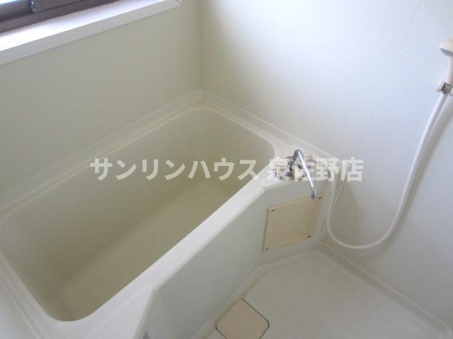 【浴室】 | サンハイツハタ