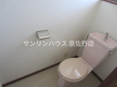 【トイレ】 | サンハイツハタ