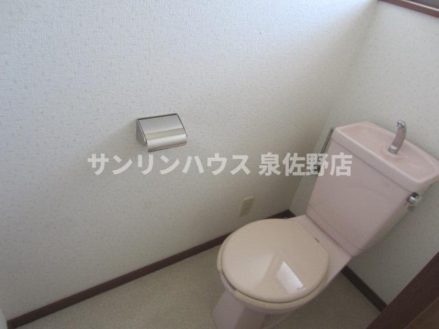 【トイレ】 | サンハイツハタ