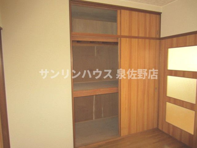 【収納】 | サンハイツハタ