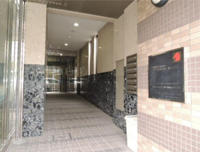 【その他】 | 仲介手数料半額！HPに初期費用掲載「プライスホーム」で検索！コンドミニアムステーションサイド博多