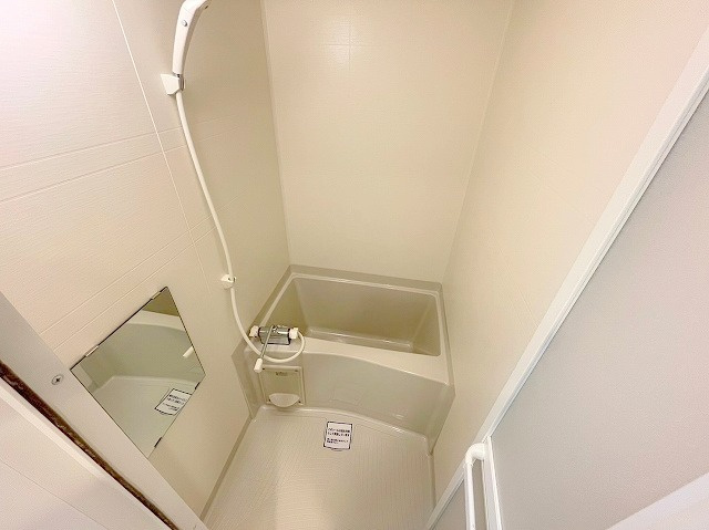 エクセレント上新20の浴室