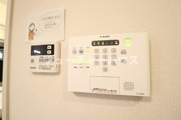 コンフィアンサのセキュリティ