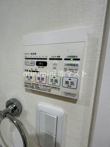 モノリスの設備