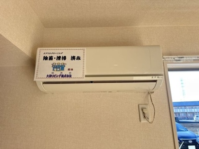 【設備】 | ＧＲＡＮＤＦＯＲＴ ＣＨＯＥＩ