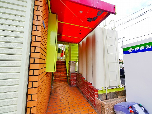 新大宮若草ビルのその他