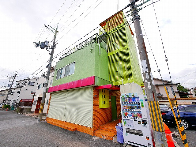 新大宮若草ビル