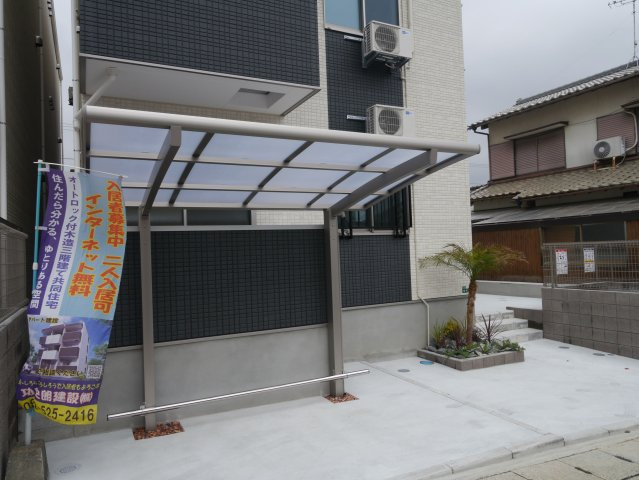 【その他共用部分】 | La casa felice和白