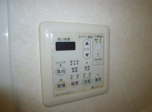 パークホームズ覚王山ＥＡＳＴの設備|同部屋タイプイメージ