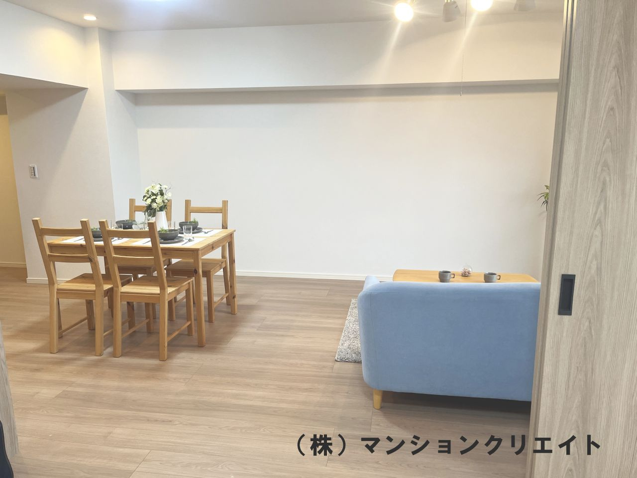 シンフォニアガーデン福井の居間・リビング|LDK15.4帖