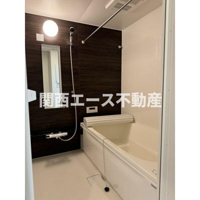 【浴室】 | フォレストメゾン南鴻池