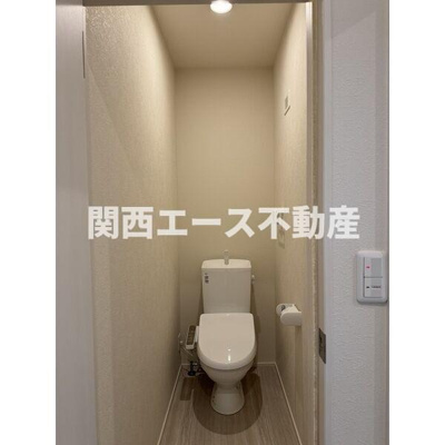 【トイレ】 | フォレストメゾン南鴻池