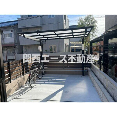 【その他】 | フォレストメゾン南鴻池