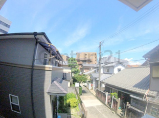 【展望】
