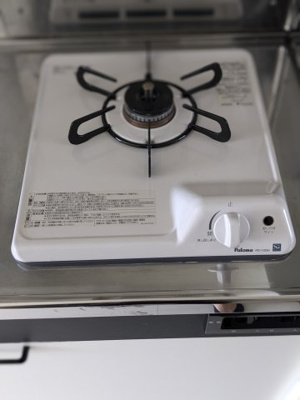 【設備】 | ヴェラハイツ井土ヶ谷Ｂ