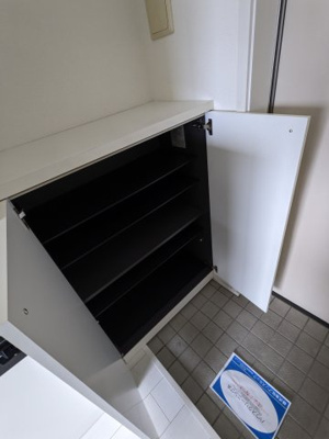 【収納】 | ヴェラハイツ井土ヶ谷Ｂ