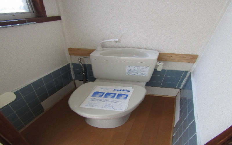 西之庄アパートのトイレ
