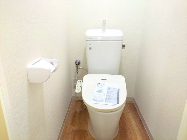 グラン・ドムール宝塚売布南のトイレ|温水洗浄便座付き