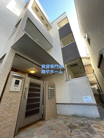 フジパレス清水丘Ⅴ番館