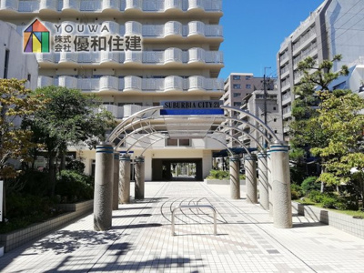 【外観】 | サバービアシティ21A棟