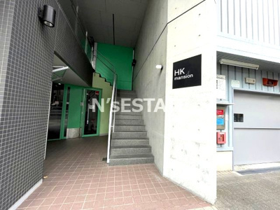 【エントランス】 | HKマンション