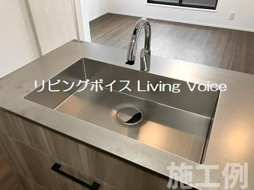 【居間・リビング】 | 【仲介手数料０円】相模原市緑区大島　新築一戸建て　全6棟 | 相模原市緑区大島　新築一戸建て　全6棟