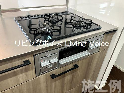 【居間・リビング】 | 【仲介手数料０円】相模原市緑区大島　新築一戸建て　全6棟 | 相模原市緑区大島　新築一戸建て　全6棟