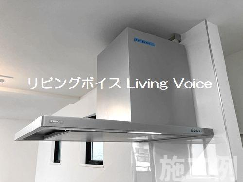 【キッチン】 | 【仲介手数料０円】相模原市緑区大島　新築一戸建て　全6棟 | 相模原市緑区大島　新築一戸建て　全6棟