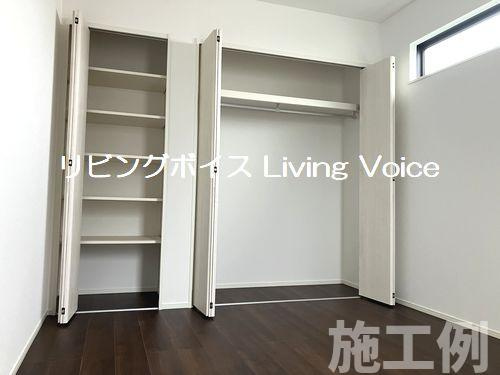 【洋室】 | 【仲介手数料０円】相模原市緑区大島　新築一戸建て　全6棟 | 相模原市緑区大島　新築一戸建て　全6棟