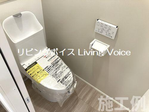 【洋室】 | 【仲介手数料０円】相模原市緑区大島　新築一戸建て　全6棟 | 相模原市緑区大島　新築一戸建て　全6棟