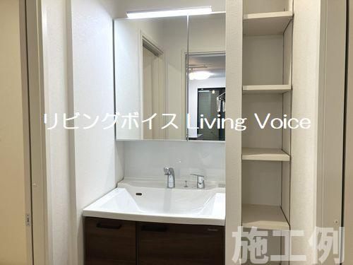 【洋室】 | 【仲介手数料０円】相模原市緑区大島　新築一戸建て　全6棟 | 相模原市緑区大島　新築一戸建て　全6棟