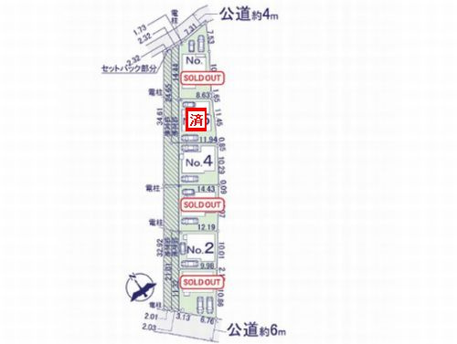 【区画図】 | 【仲介手数料０円】相模原市緑区大島　新築一戸建て　全6棟 | 相模原市緑区大島　新築一戸建て　全6棟
