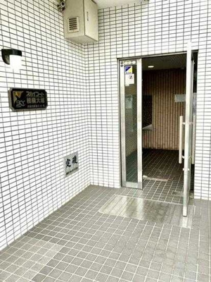 【エントランス】 | スカイコート相模大塚