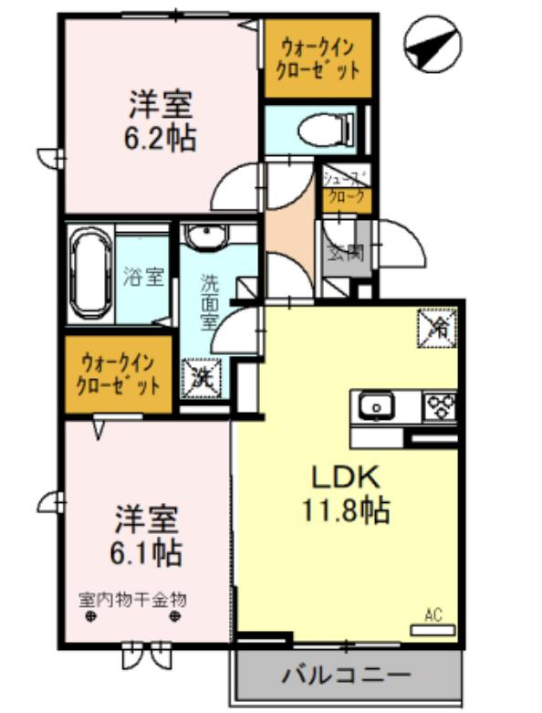 アロサールⅡの間取り|弊社ホームページに写真がたくさんあります♪
