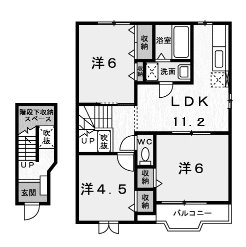 【間取り】 | ルシア