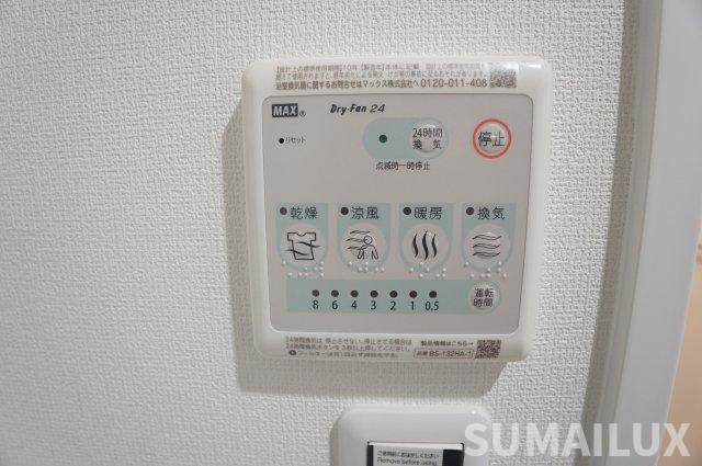 メイン白山の設備