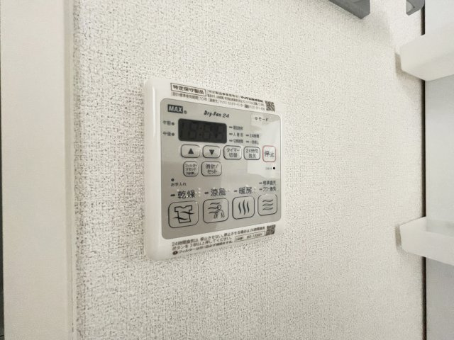 シャーメゾン ソアヴィータの設備