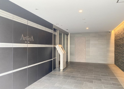 【エントランス】 | アルティザ江坂 | エントランス★