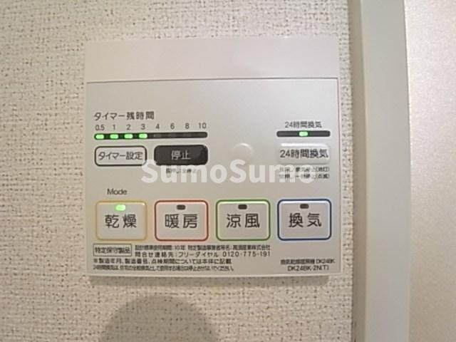 神戸市中央区二宮町２丁目の賃貸マンションのその他