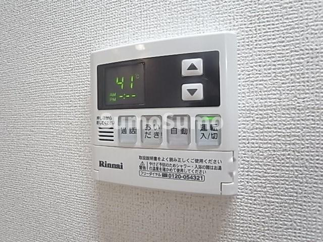 神戸市中央区二宮町２丁目の賃貸マンションのその他