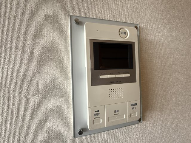 ロイヤルシャトー手柄南のセキュリティ