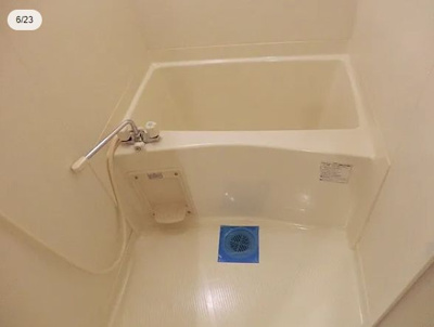 【浴室】 | ヴィラ鳥羽見